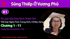 Sủng Thiếp Ở Vương Phủ